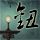 定制新版佛寇比学院毕业证【degxx.com】