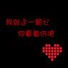 原版得克萨斯路德大学文凭学位【degxx.com】